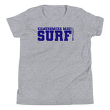 YOUTH KSM SURF GREY Short Sleeve T-Shirt